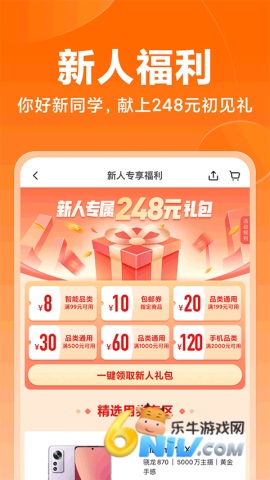 17634805124914_water