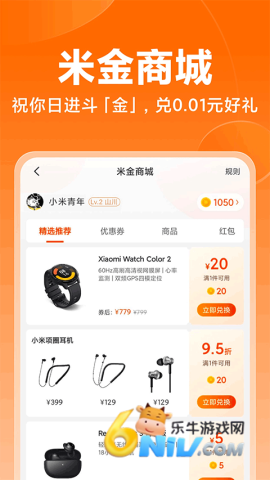 17634805161368_water