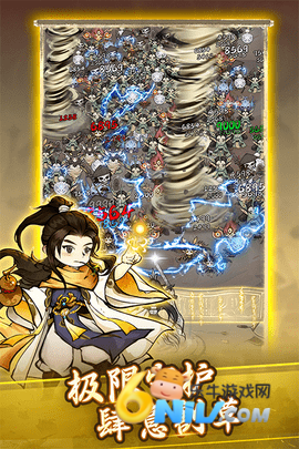 17639920715805_water