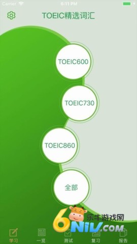 17646608312992_water