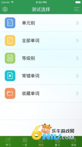 17646608293860_water