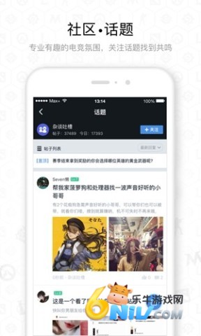 17642224246914_water