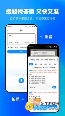 17633491987670_water