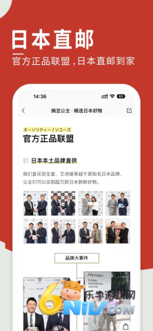 17646609378836_water