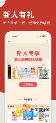 17646609394814_water