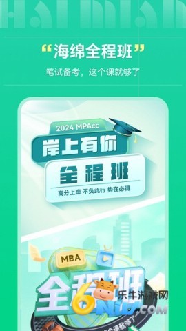 17640834783561_water