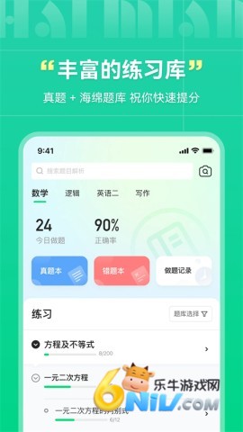 17640834975715_water