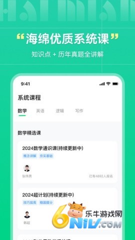 17640834791215_water