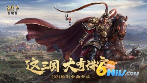 17640834802929_water