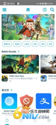 17640835364037_water