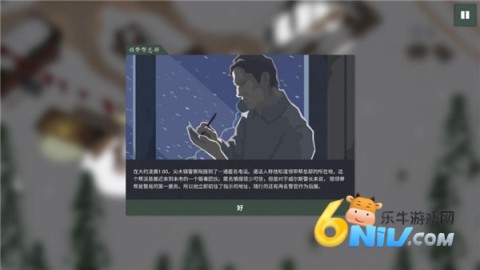 17642200022416_water