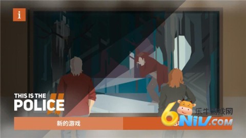 17642200017125_water