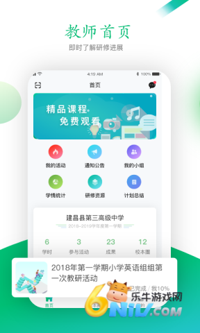 17647329877227_water