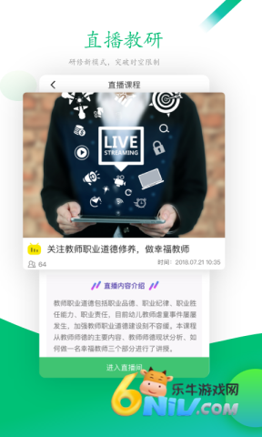 17647329929198_water