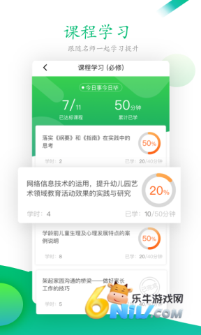 17647329906694_water