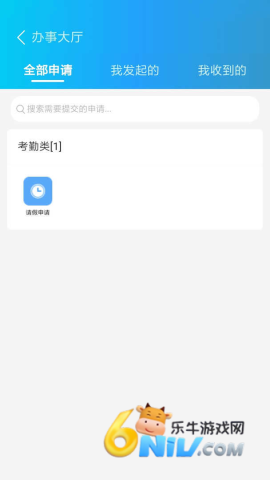 17647320879463_water