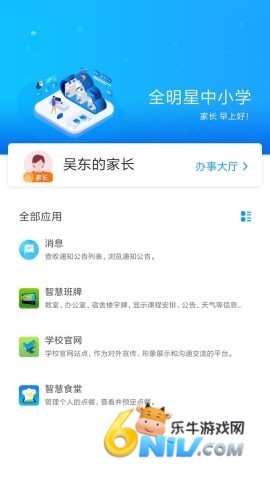 17647321068360_water