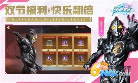 17642184747891_water