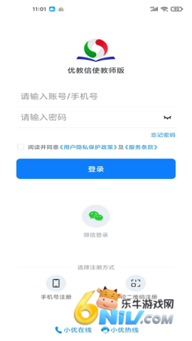 17647319208236_water