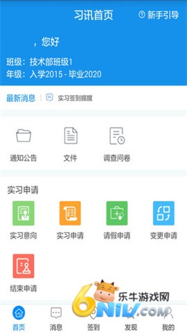 17647510406909_water