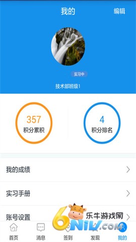 17647510402441_water