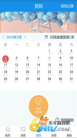 17647510402301_water