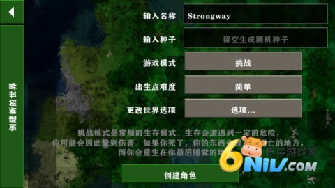 17642194902705_water