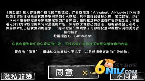 17646727973917_water