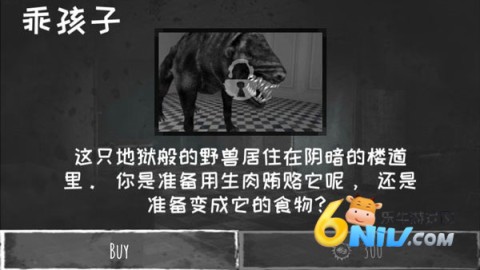 17646727983098_water