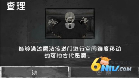 17646728023136_water