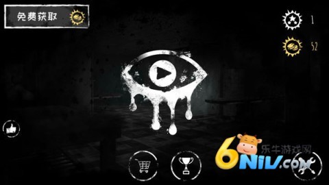 17646728042400_water