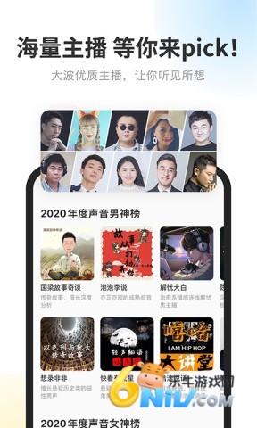 17646729189079_water