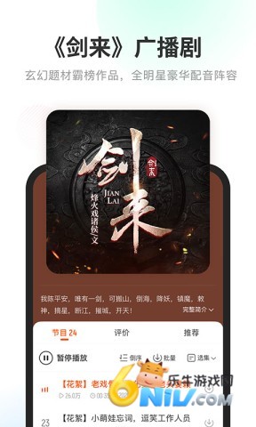 17646729067485_water