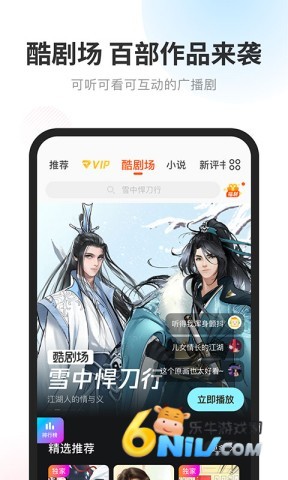 17646729188490_water