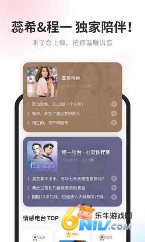 17646729382249_water