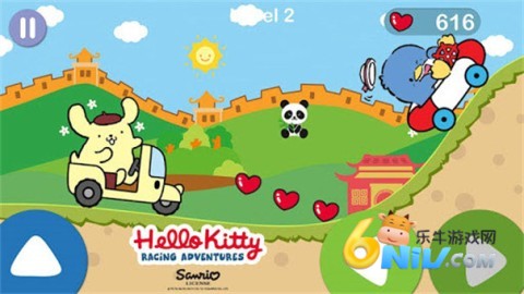 17646732048175_water