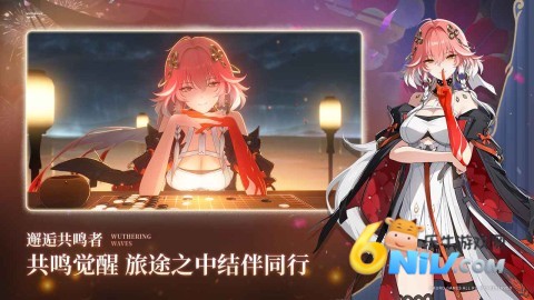 17646735857697_water