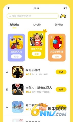 17646737014418_water