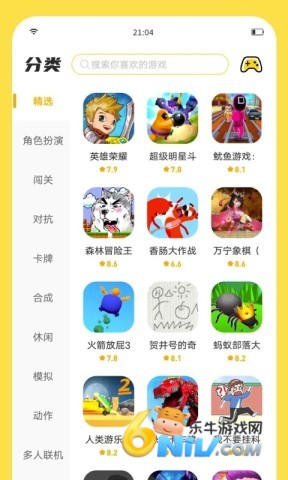 17646737033300_water