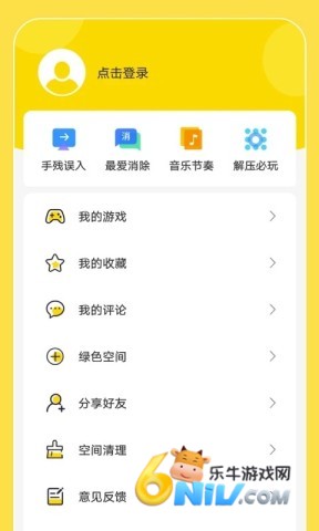 17646737043547_water