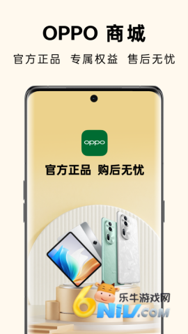 17646738337004_water