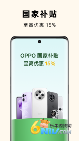 17646738351817_water