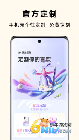 17646738319987_water