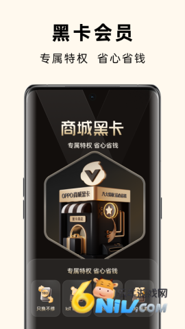 17646738398609_water