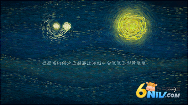 我们相距十万光年 第1张图