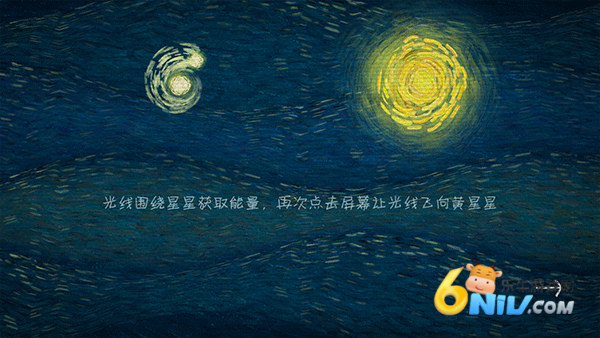 我们相距十万光年 第3张图