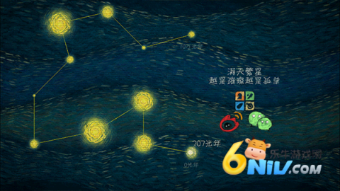 17642674046017_water