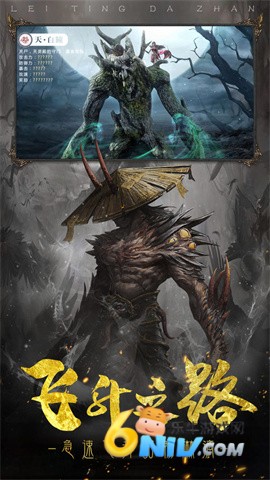 17647580553675_water