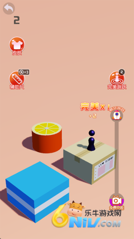 17642093174329_water