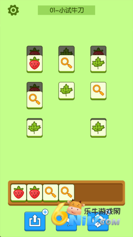 17642093161590_water